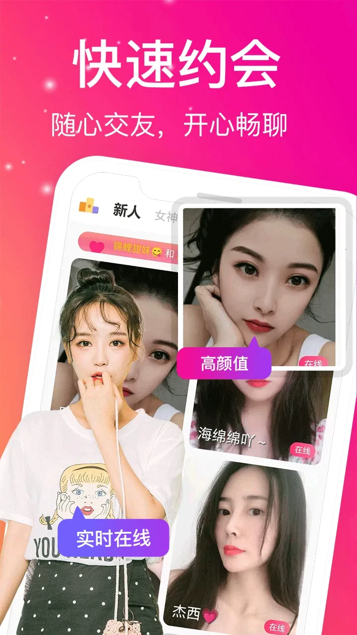 精选片单主题影像